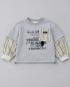 Full Sleeve Oversized T Shirt