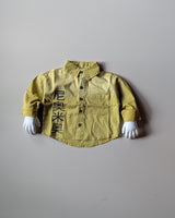 SHWFI01-001 Boys Full Sleeve Oversized Shirt