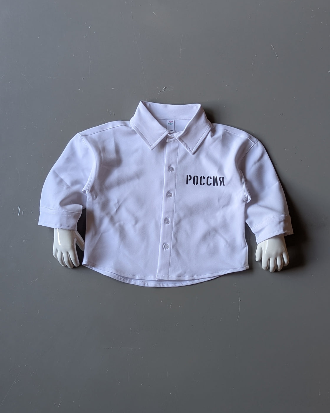 Full Sleeve Oversized Shirt