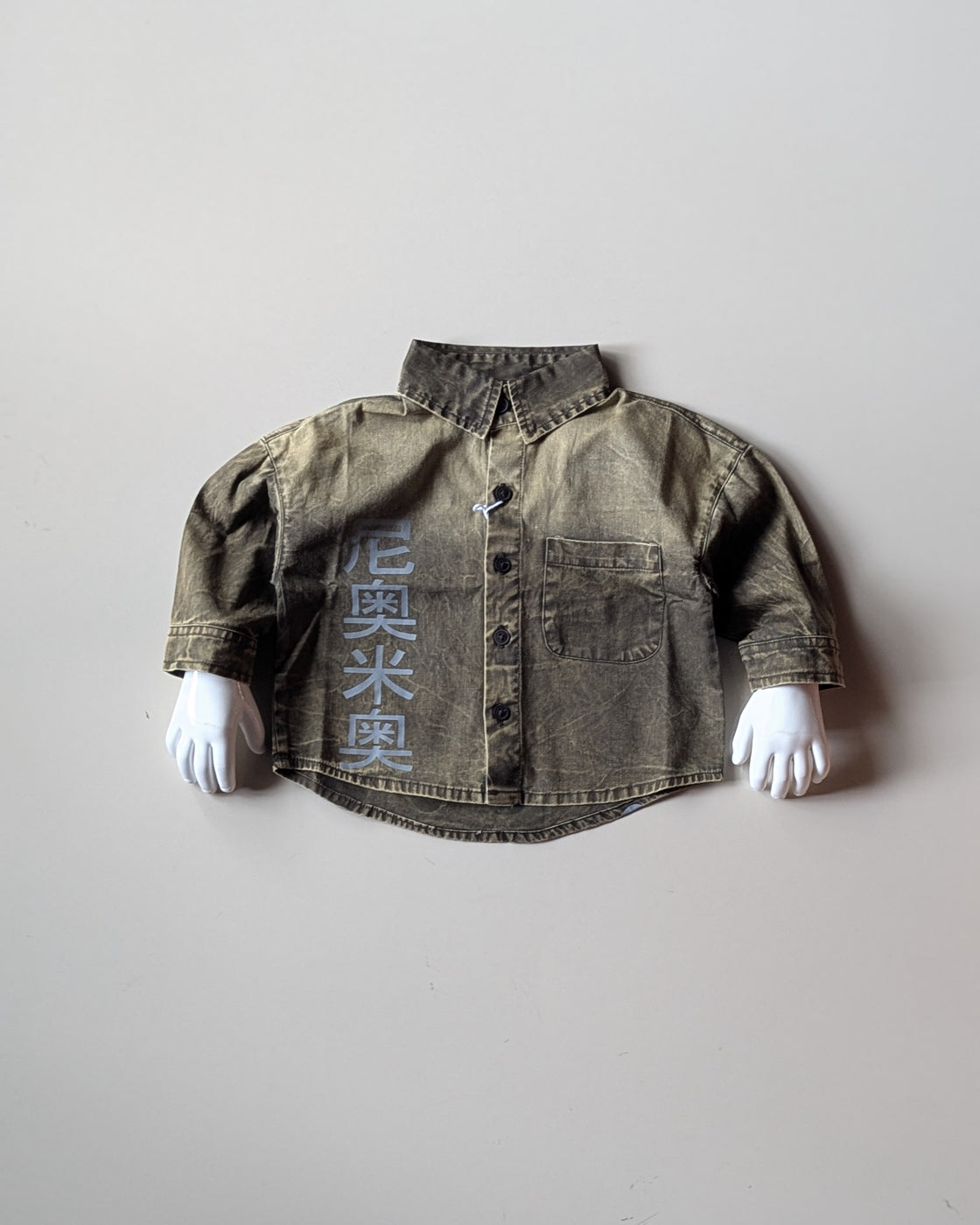 SHFS27 Boys Full Sleeve Oversized Shirt