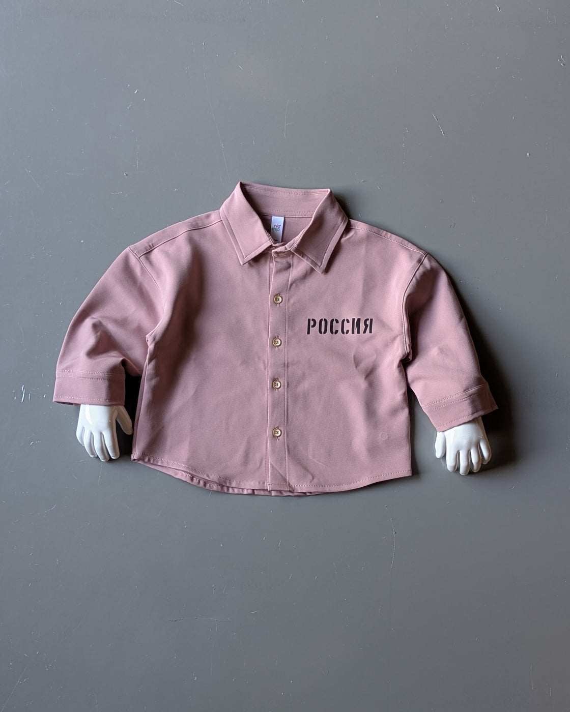 Full Sleeve Oversized Shirt
