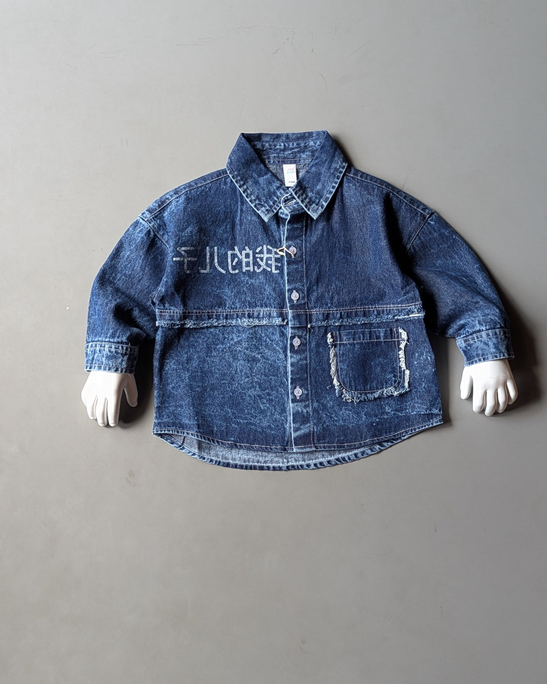 Boys Full Sleeve Oversized Denim Shirt