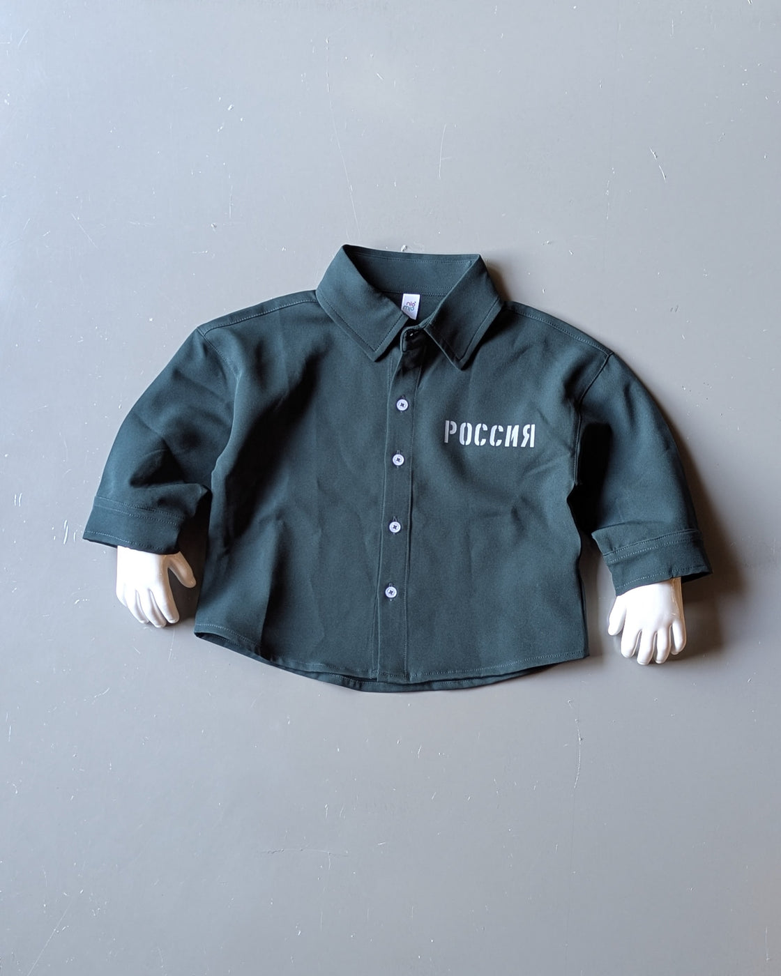 Full Sleeve Oversized Shirt
