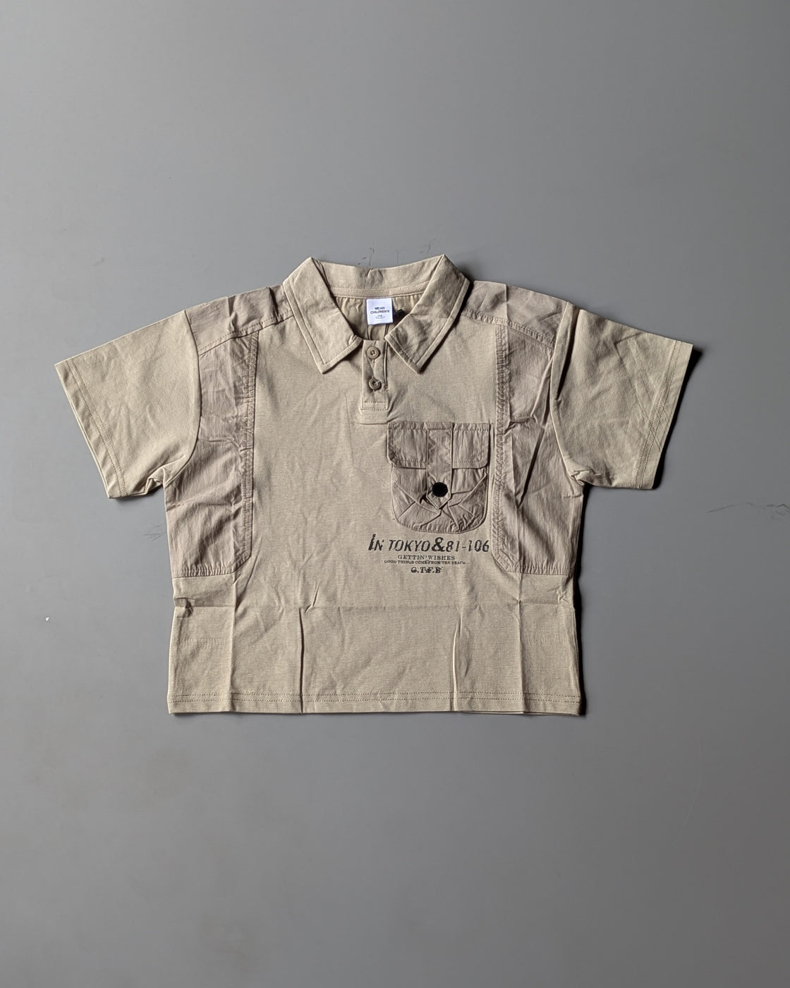 Unisex Half Sleeve Oversized T Shirt