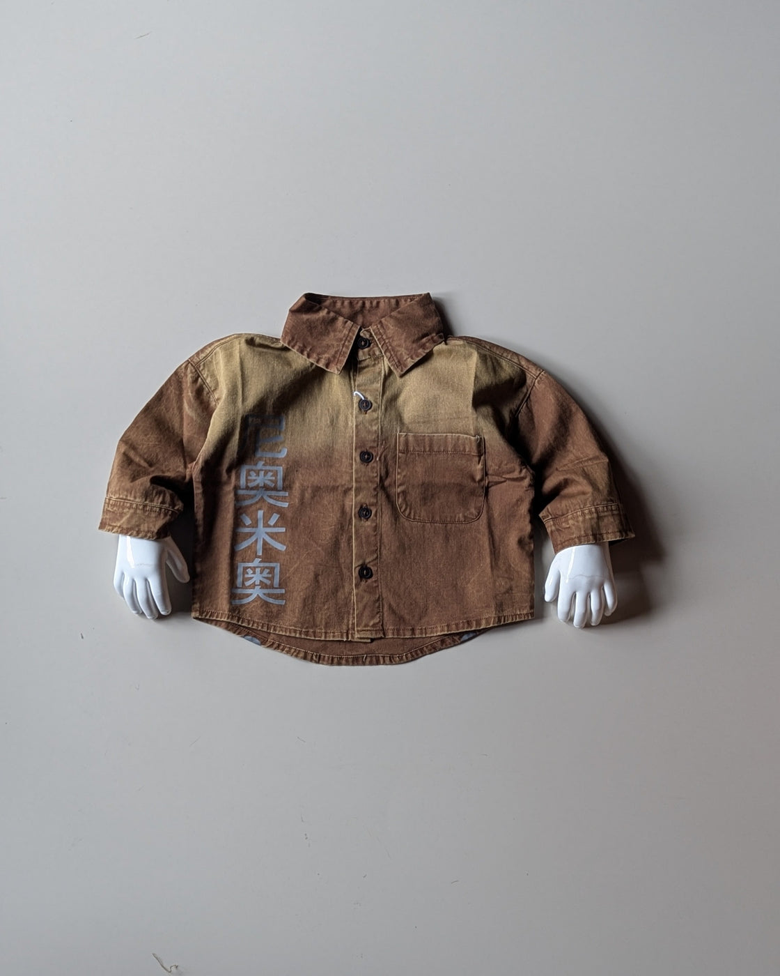 SHFS27 Boys Full Sleeve Oversized Shirt