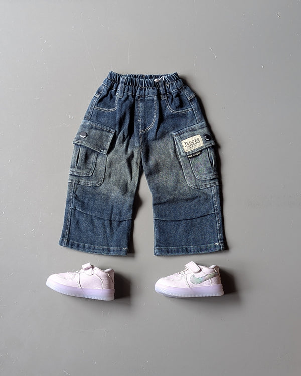Unisex Baggy Jeans