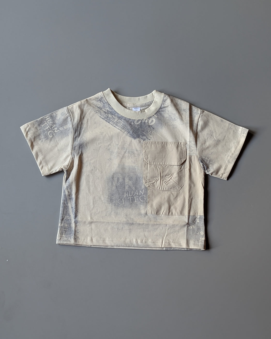 Unisex Half Sleeve Oversized T Shirt