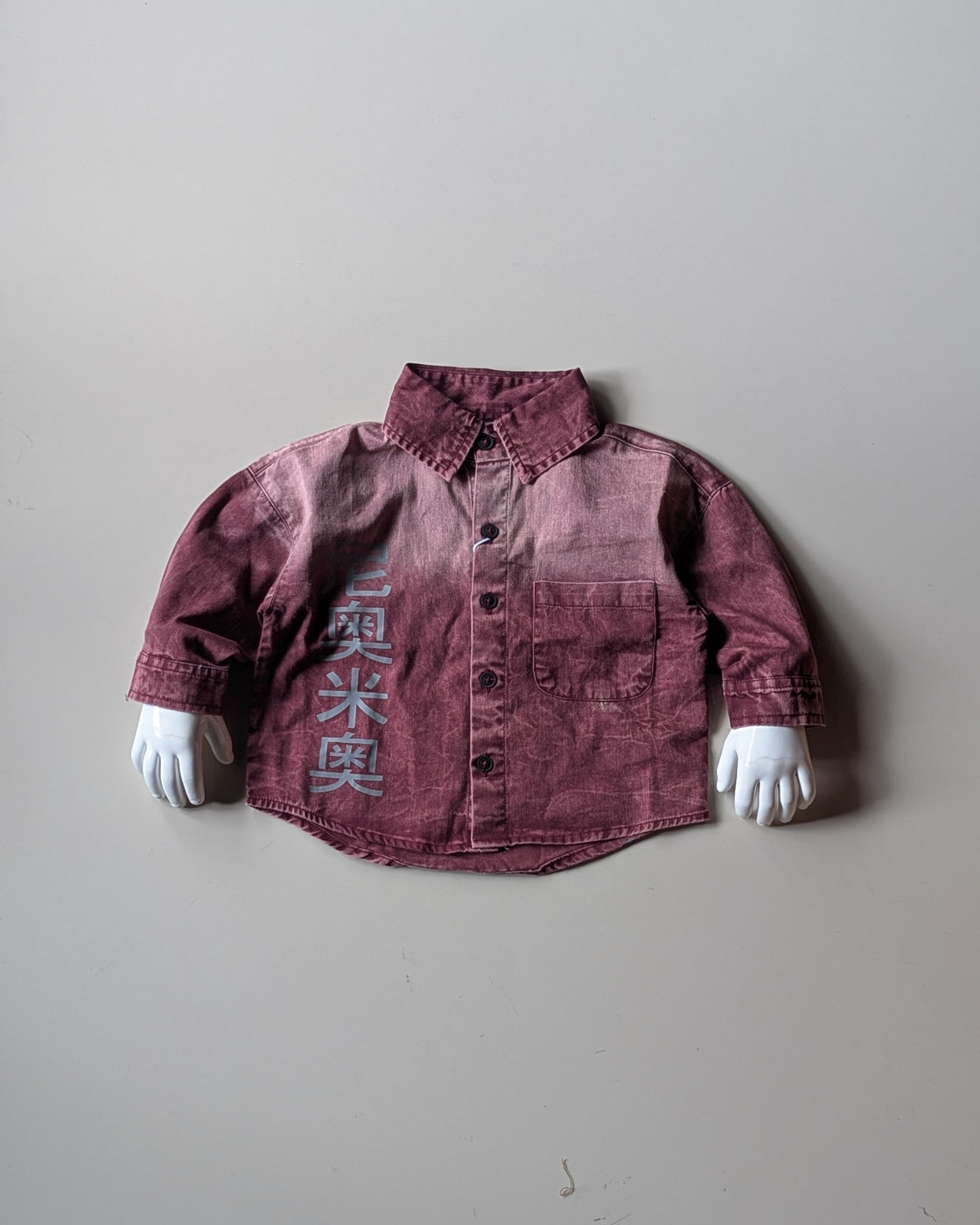 SHFS27 Boys Full Sleeve Oversized Shirt