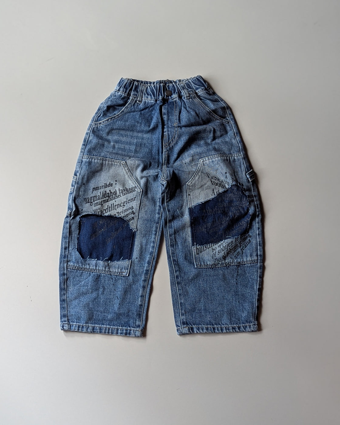 JN1004 Unisex Baggy Jeans
